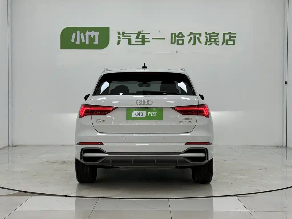Audi Q3 2023 35 TFSI （1.4T）