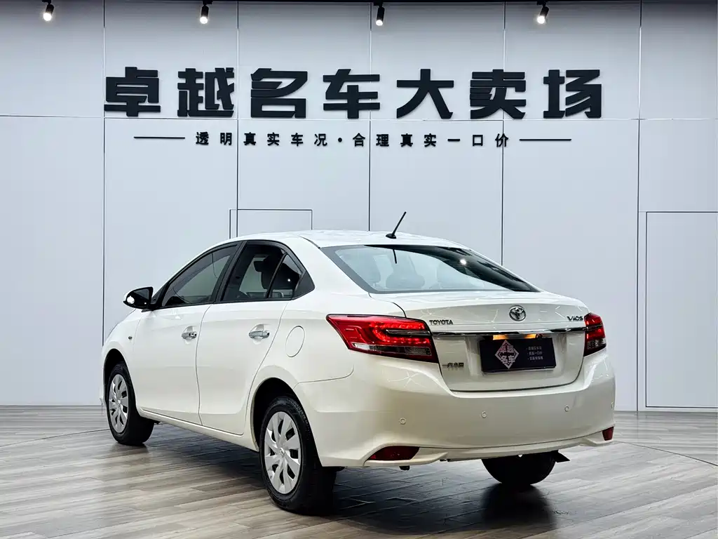 Toyota Vios 2019 1.5L CVT