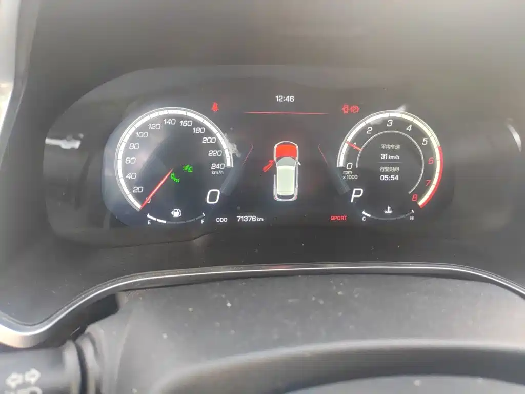 Wey Wey VV5 — миниатюра 7