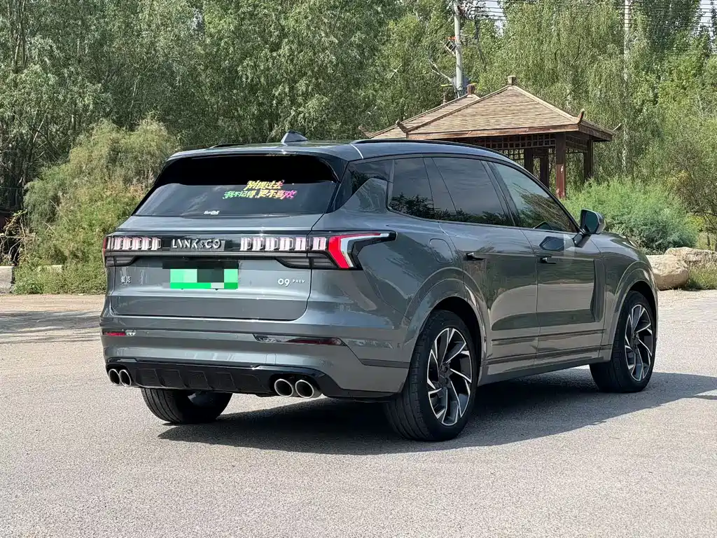 Lynk & Co 09 EM-P — миниатюра 9