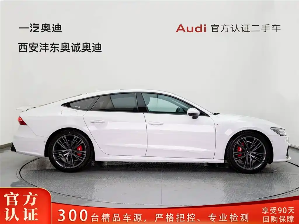 Audi A7 2023 45 TFSI