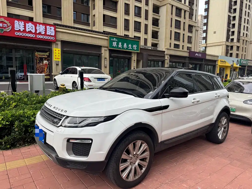 Land Rover Evoque