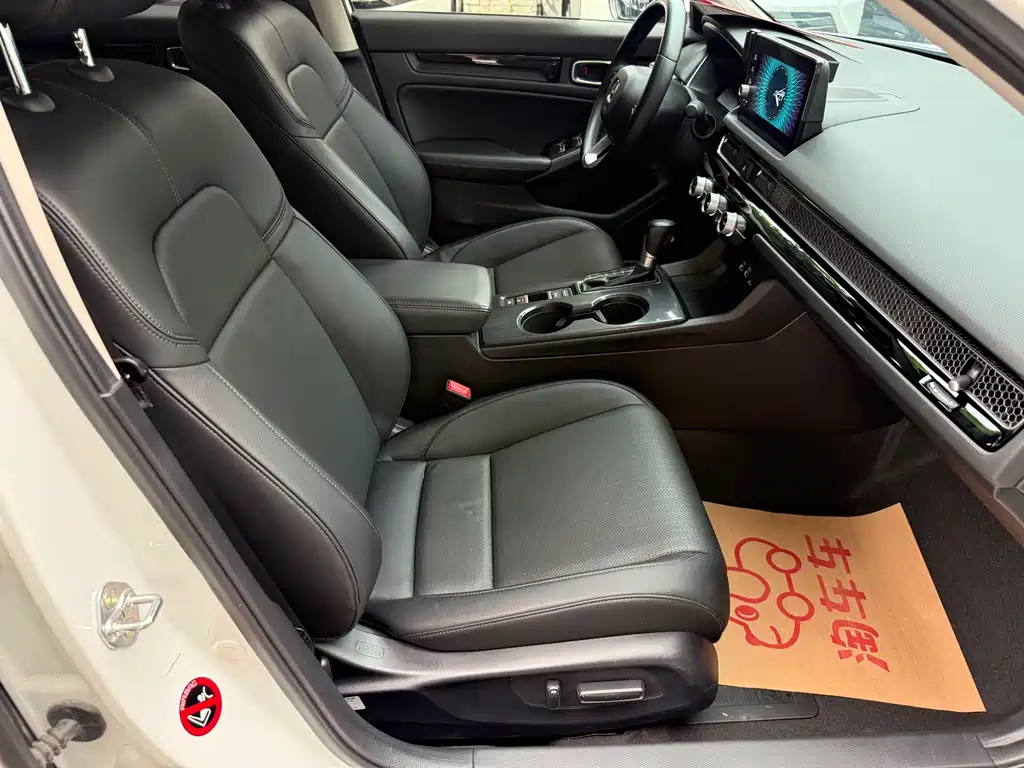 Honda Integra — миниатюра 18