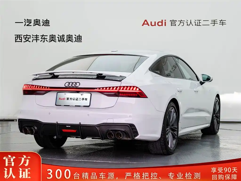 Audi A7 2023 45 TFSI