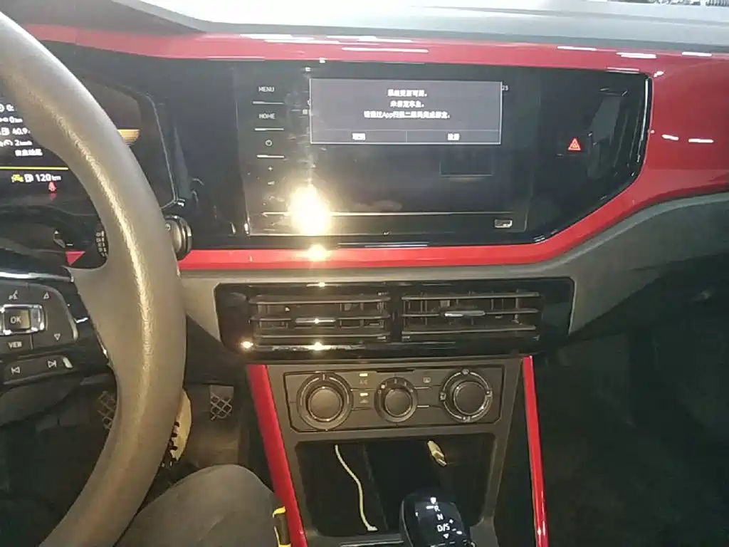 Volkswagen Polo — миниатюра 13