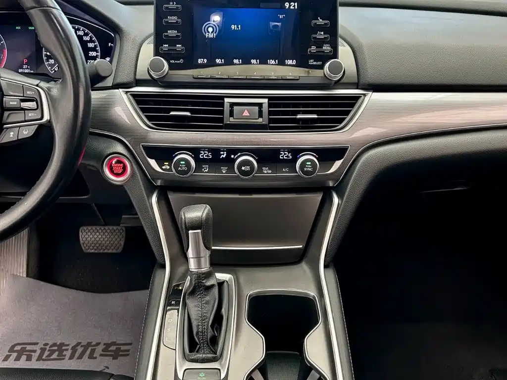 Honda Accord — миниатюра 9
