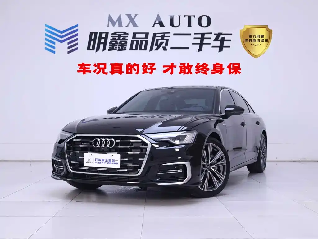 奥迪A6L 2025款 改款 45 TFSI 臻选动感型 2026