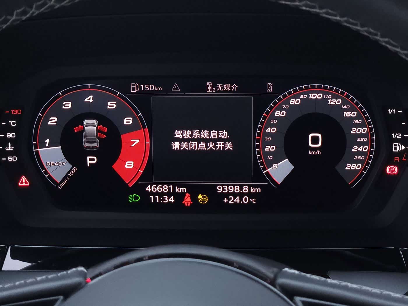 Audi A3 1.4 л 2024 г. Зелёный, пробег 46000 км