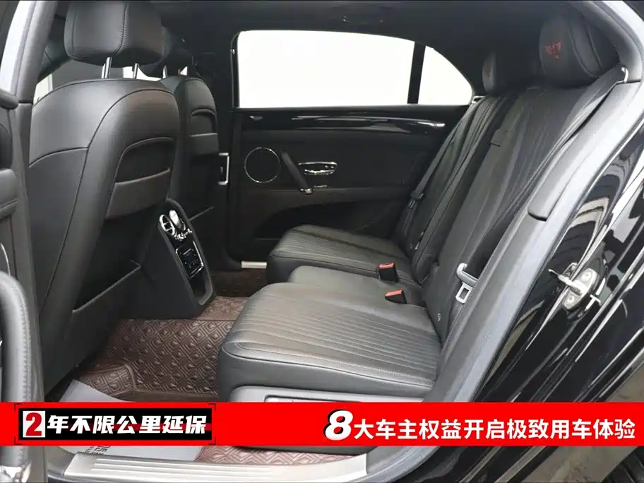 Bentley Flying Spur 2018 4.0T S