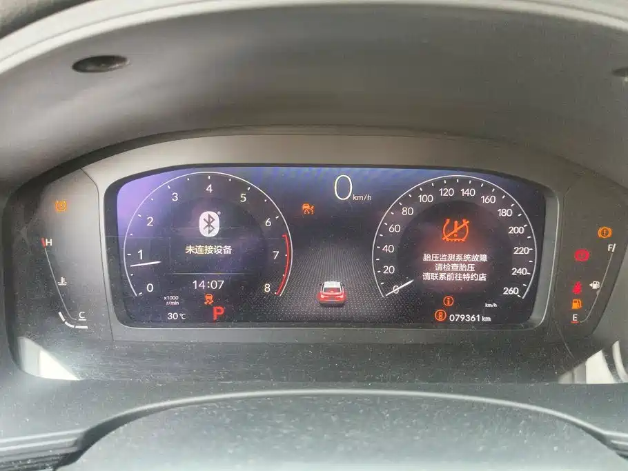 Honda Civic — миниатюра 14