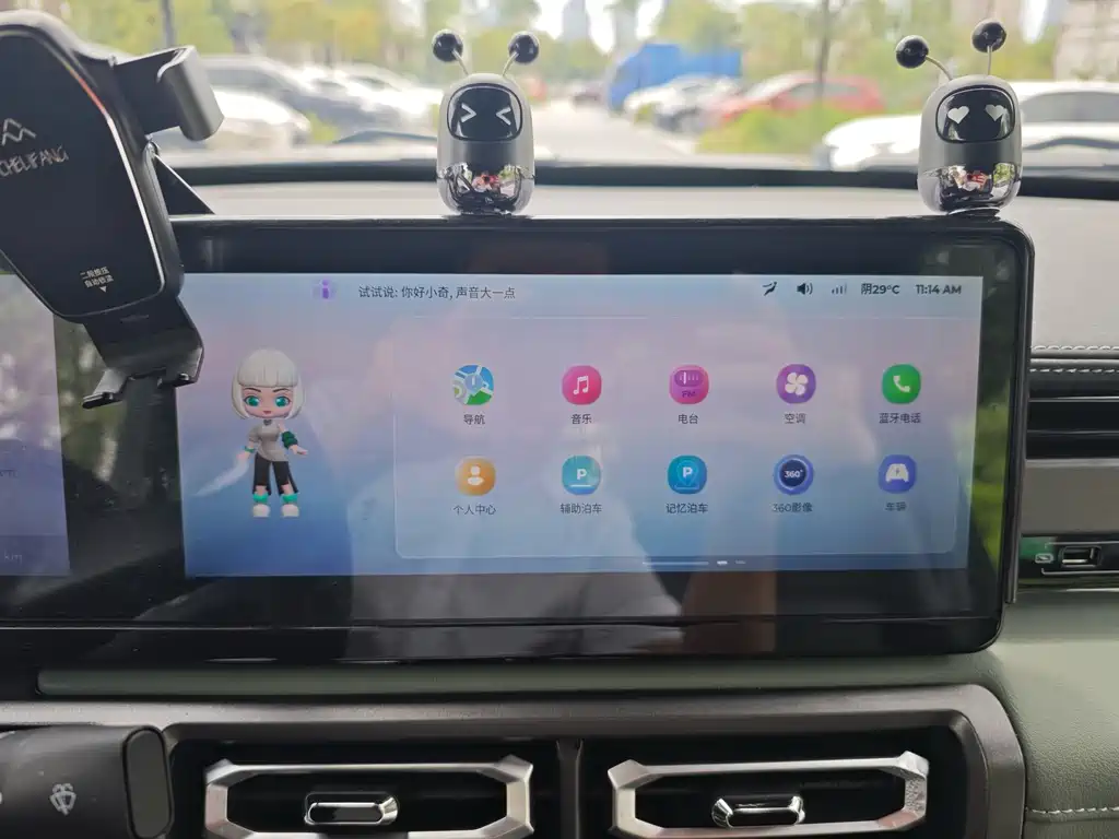 Baojun Yueye — миниатюра 11