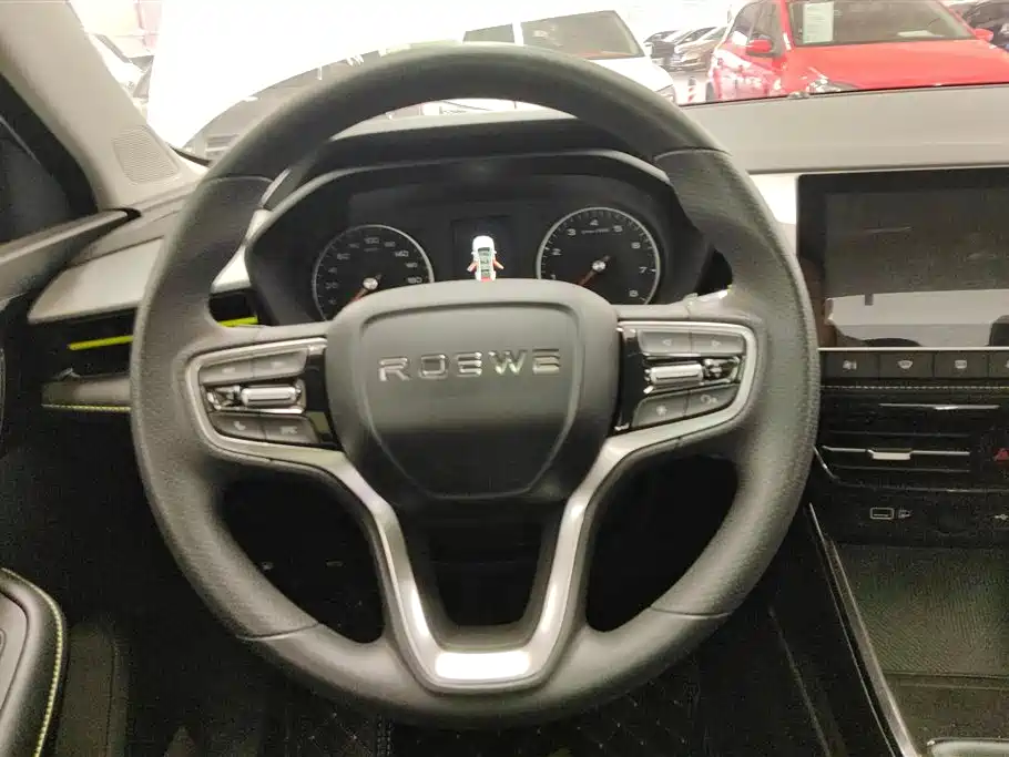ROEWE I5