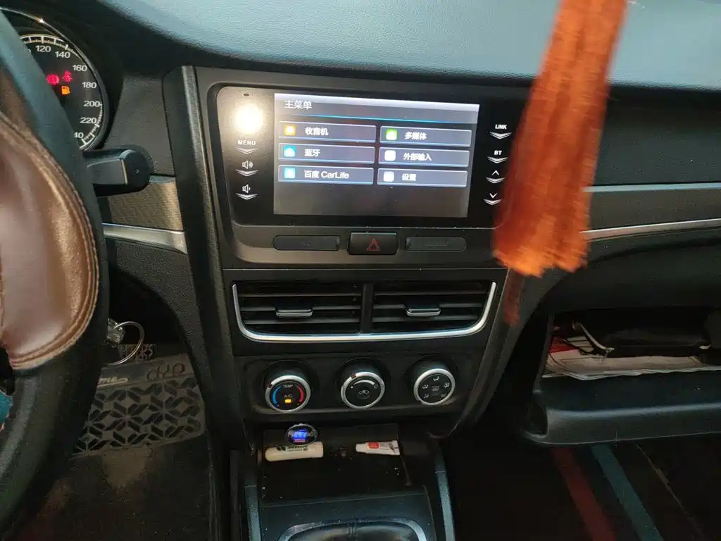 Bestune B30 — миниатюра 14