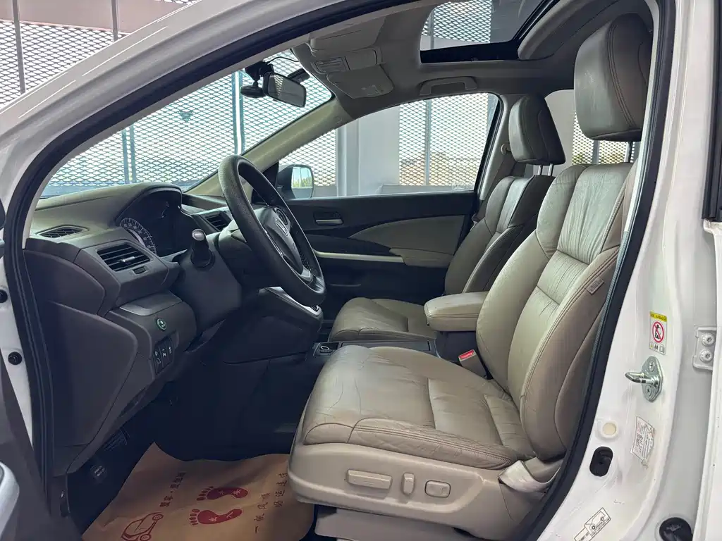 Honda CR-V — миниатюра 8