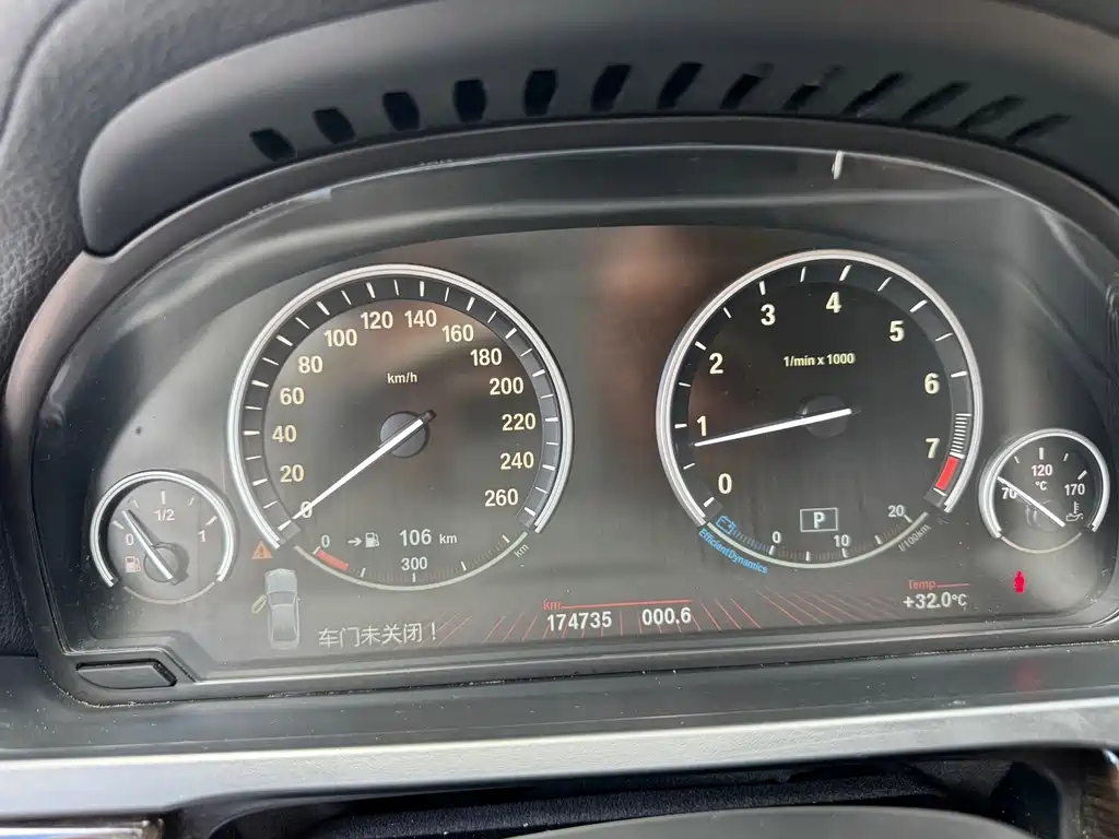 BMW 7 Series — миниатюра 6