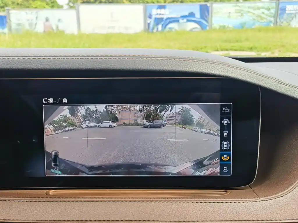 Mercedes-Benz S-Class — миниатюра 14