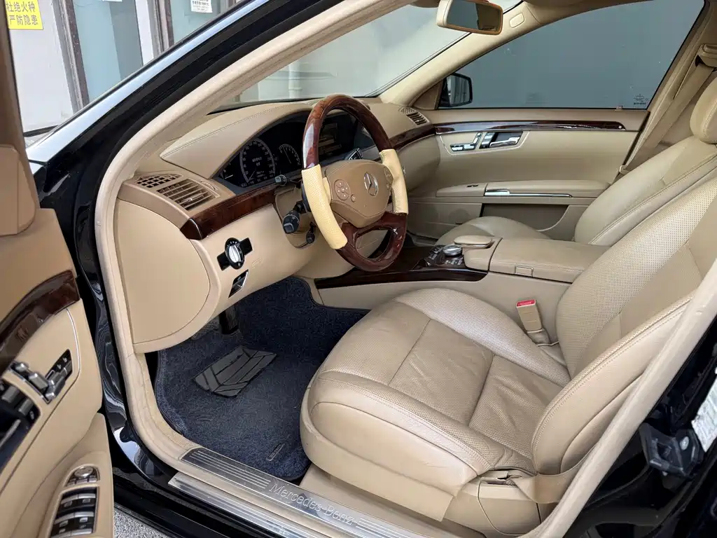 Mercedes-Benz S-Class — миниатюра 5