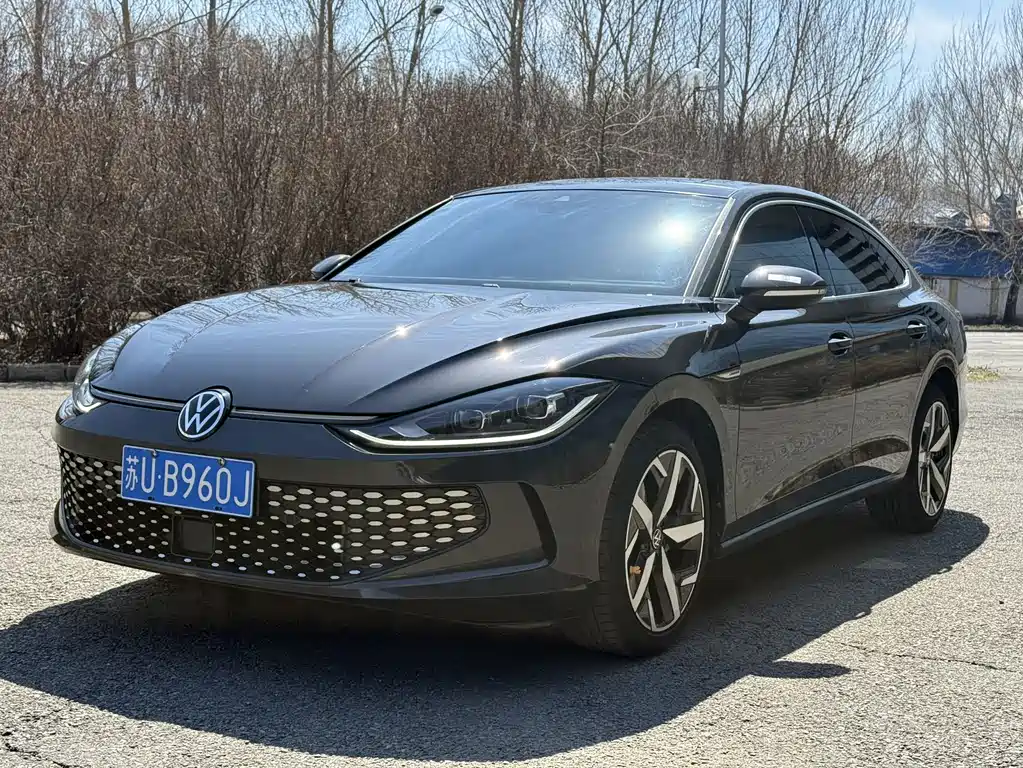 Volkswagen Lamando 2023
