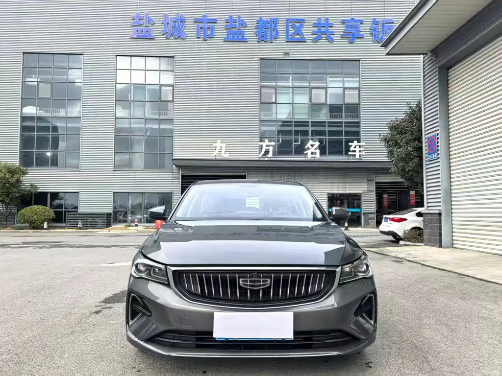 GEELY AUTOMOBILE EMGRAND
