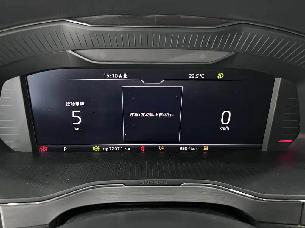 Skoda Superb — миниатюра 18