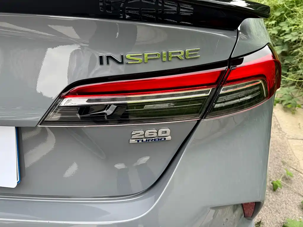 Honda Inspire — миниатюра 10