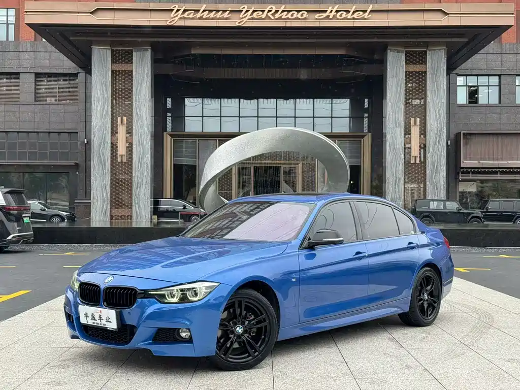 Купить BMW 3 Series