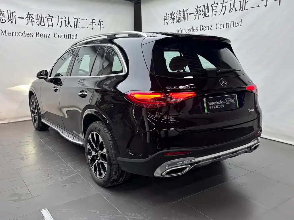 MERCEDES-BENZ GLC NEW ENERGY