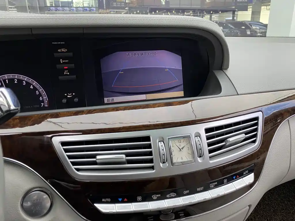 Mercedes-Benz S-Class — миниатюра 25