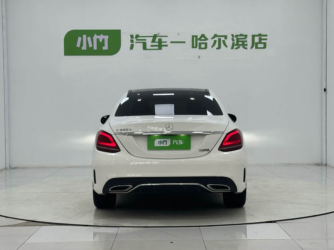 Mercedes-Benz C-Class 1.5 л 2021 г. Белый, пробег 34000 км