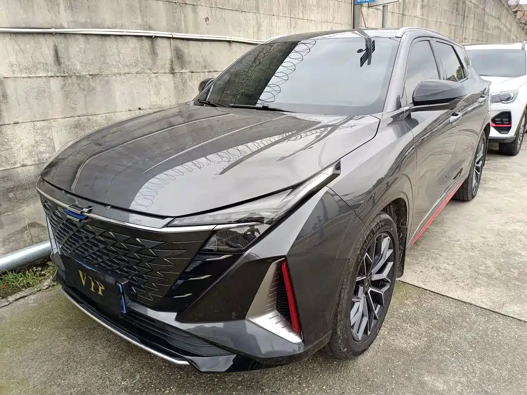 Oshan Oushang Z6