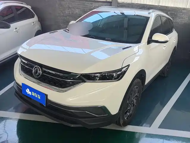 dongfeng ax7