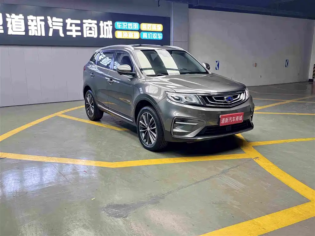 Geely Boyue — миниатюра 3