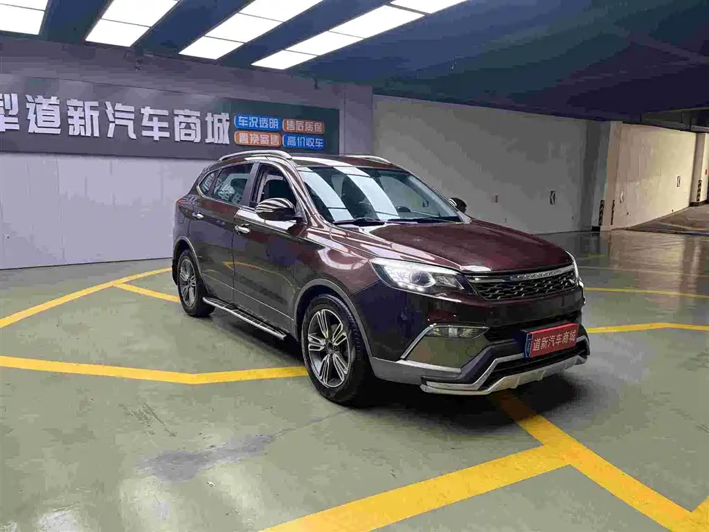 Leopaard Leopaard CS10 — миниатюра 3
