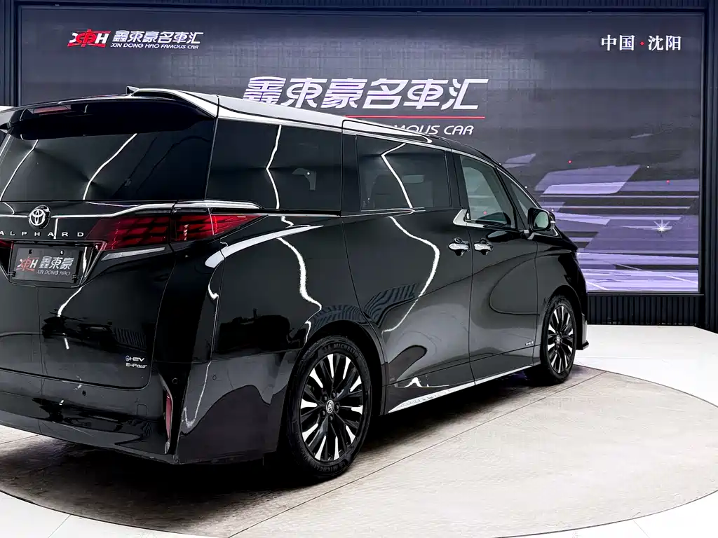 Toyota Alphard 2024 2.5L Premium
