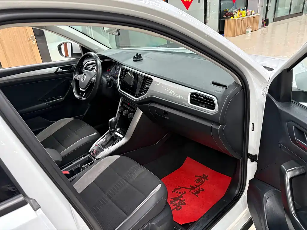 VOLKSWAGEN T ROC EXPLORING SONGS