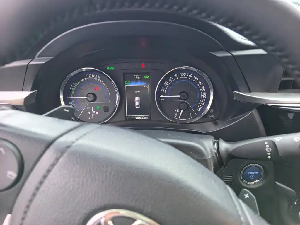 Toyota Levin — миниатюра 12