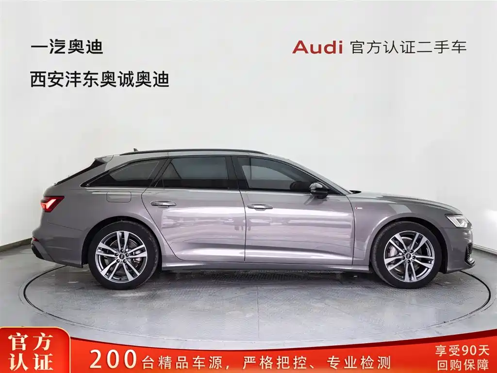 Audi A6 2022 Avant 40 TFSI Luxury