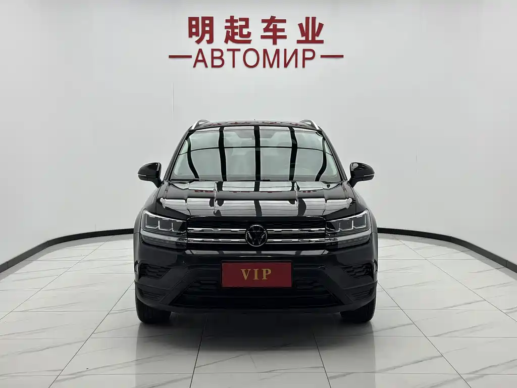 Volkswagen Tharu — миниатюра 2