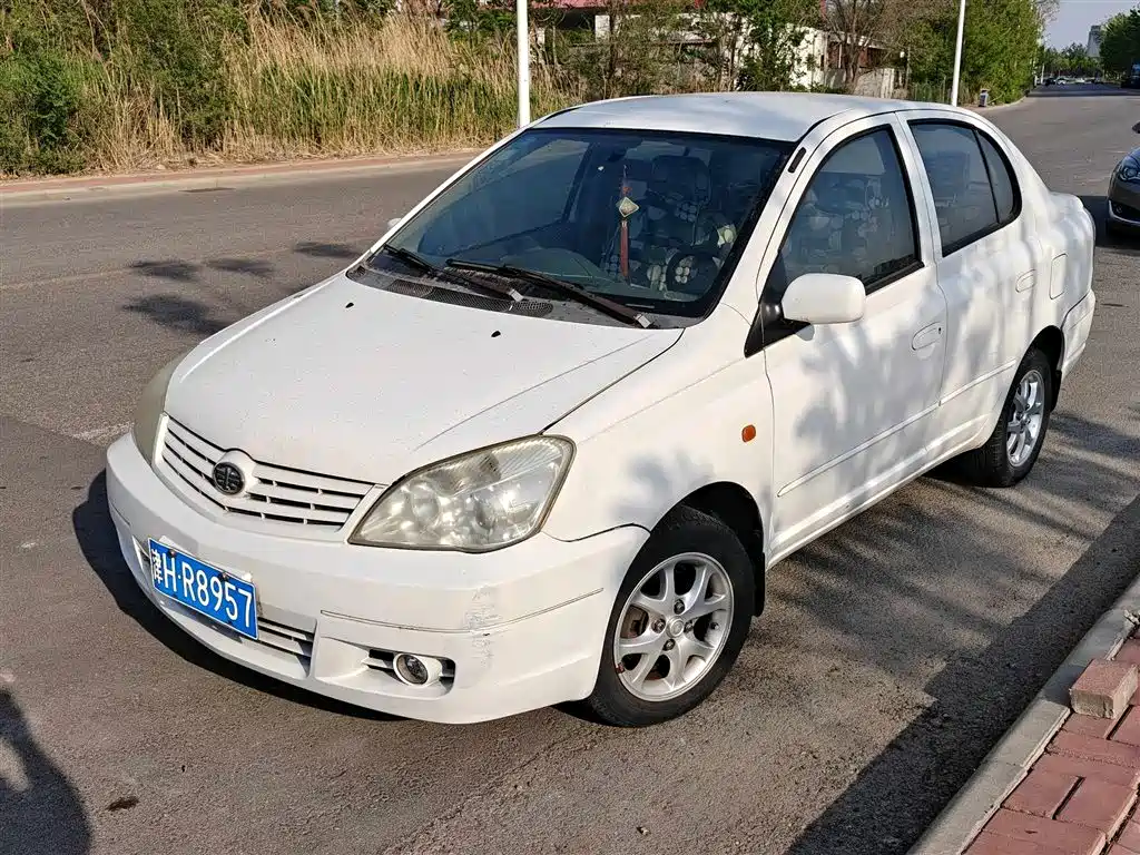 Faw 威乐 2009