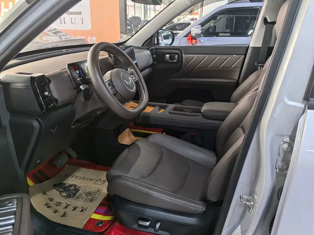Wuling 星光560新能源 — миниатюра 7