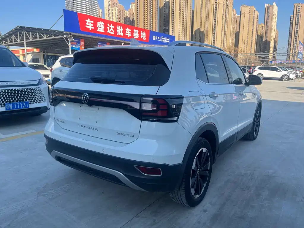 VOLKSWAGEN EXPLORING THE SHADOW