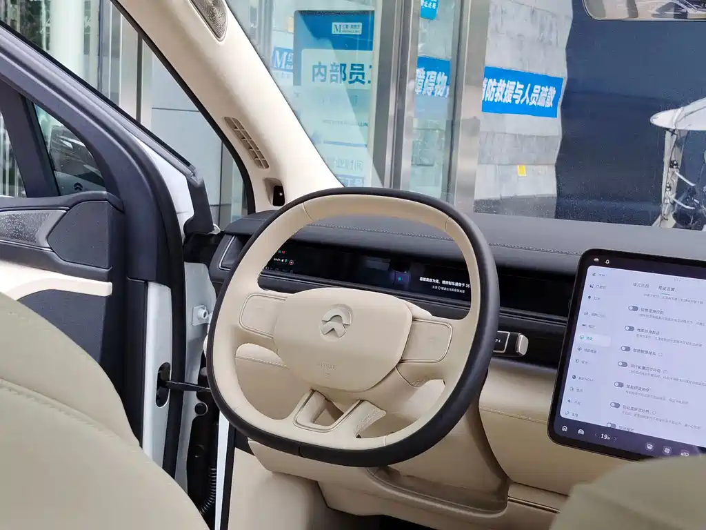 NIO ES8 — миниатюра 23