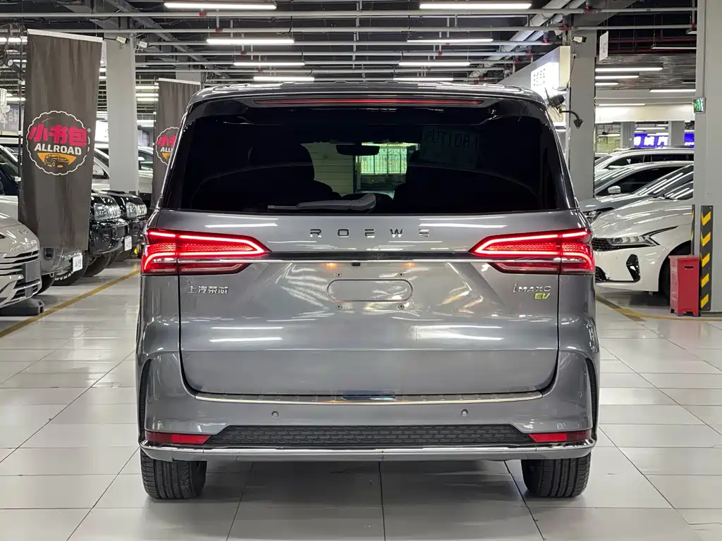 Roewe iMAX8 New Energy — миниатюра 5