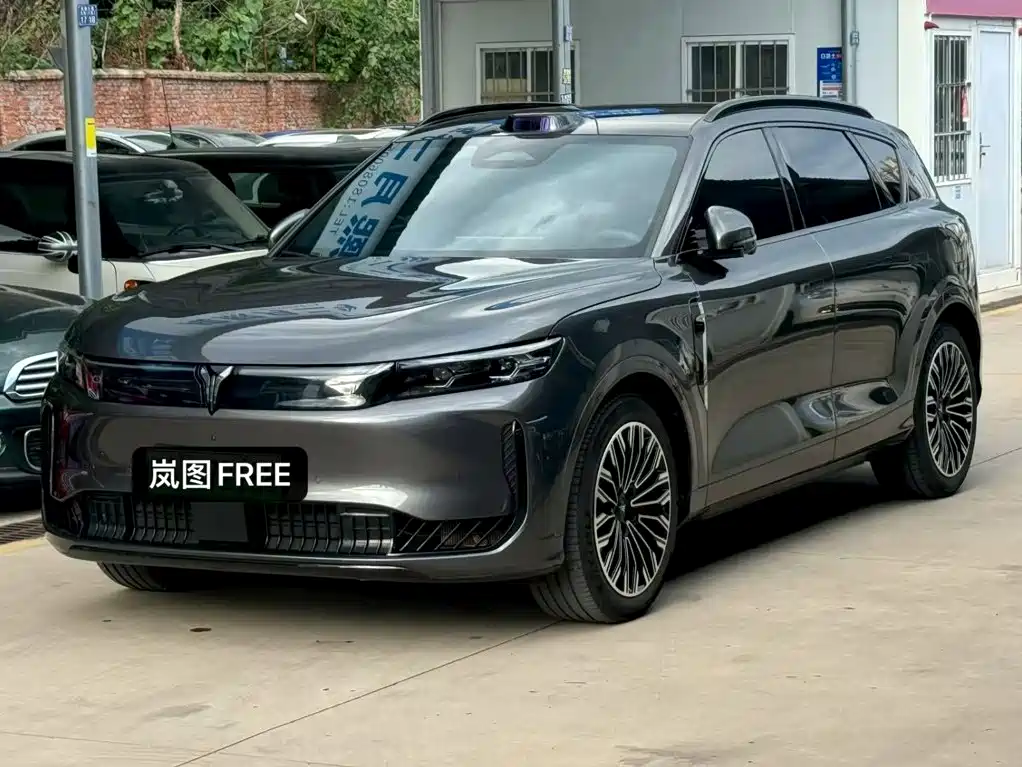 VOYAH FREE