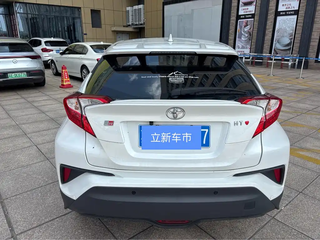 Toyota C-HR — миниатюра 6