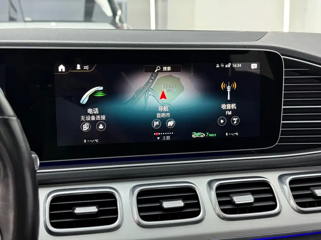 MERCEDES-BENZ GLE COUPE