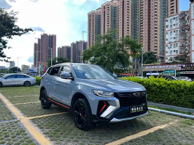 GEELY AUTOMOBILE BOYUE