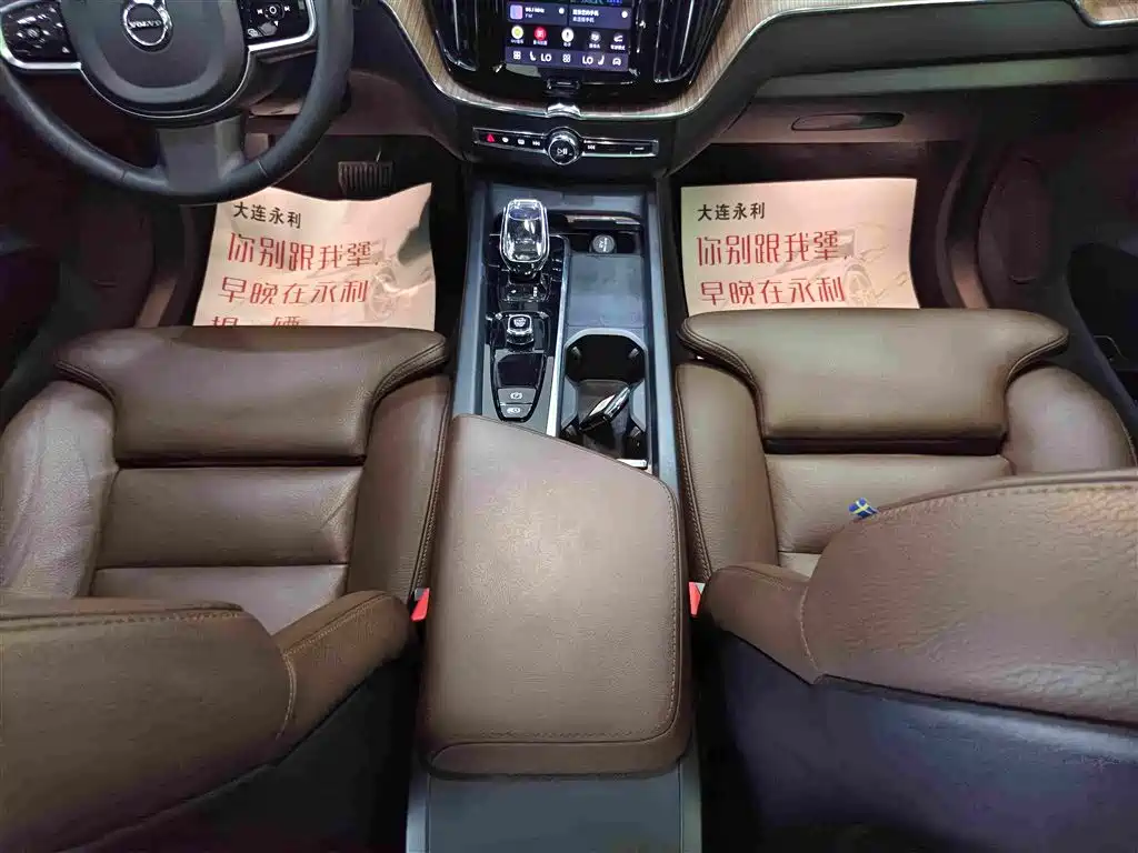 Volvo XC60 — миниатюра 13