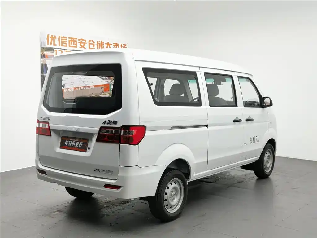 Jinbei X30 2023 1.5L 5/6/7 мест SWC15M
