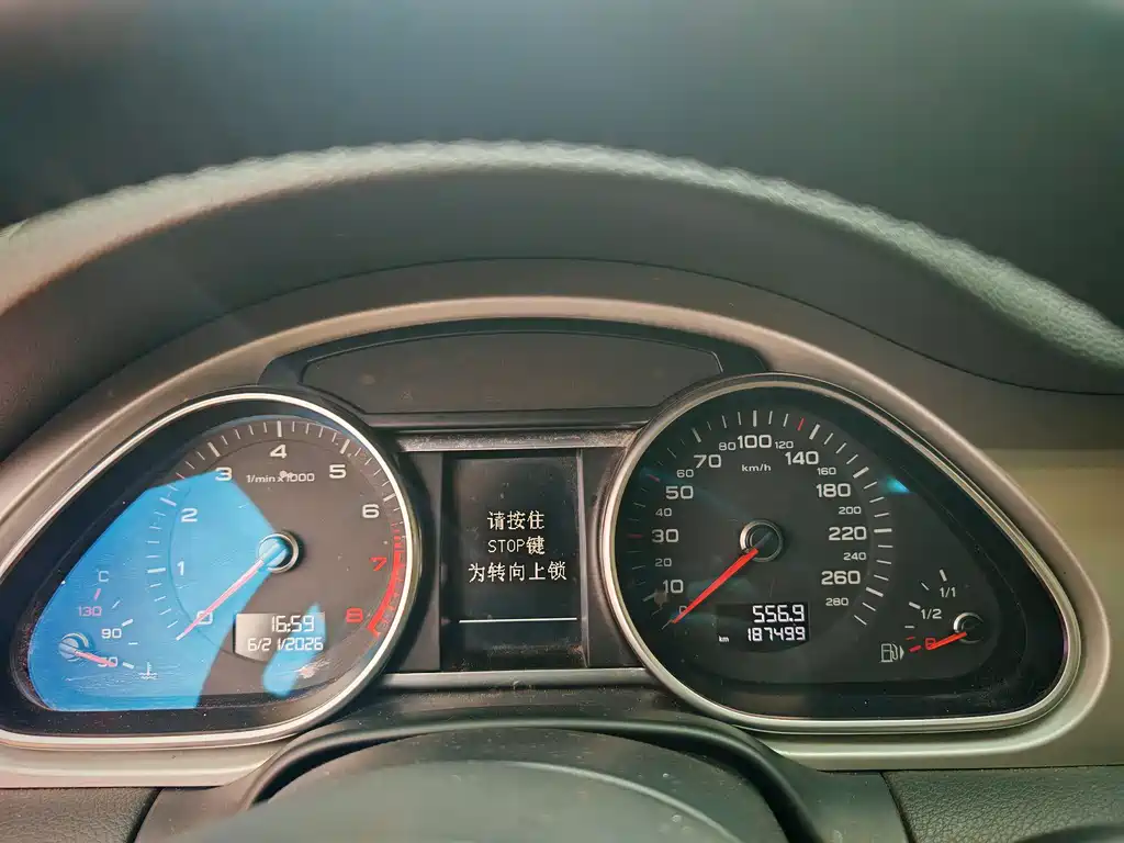 Audi Q7 2012 3.0 TFSI (200kW